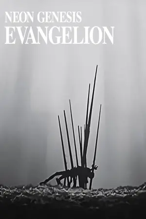 Poster to the movie "Neon Genesis Evangelion: The End of Evangelion" #401253