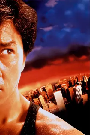 Poster to the movie "Rumble in the Bronx" #700907