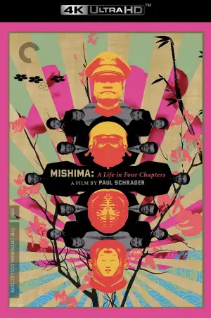 Poster to the movie "Mishima: A Life in Four Chapters" #856536