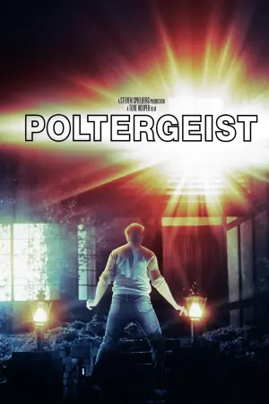 Poster to the movie "Poltergeist" #106266