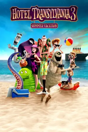 Poster to the movie "Hotel Transylvania 3: Summer Vacation" #601481
