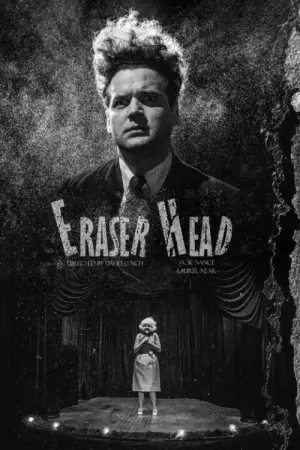 Poster to the movie "Eraserhead" #847671