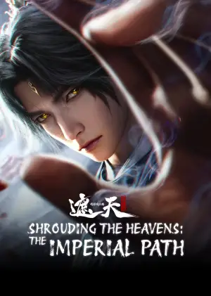 Shrounding the Heavens Movie：Fighting Against Wang Teng with Copper Coffin