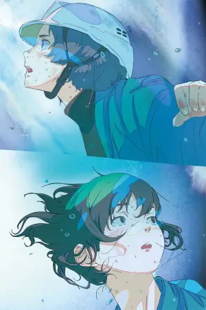 Poster to the movie "A New Dawn" #763987