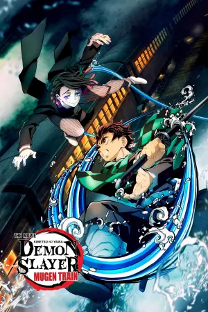 Poster to the movie "Demon Slayer -Kimetsu no Yaiba- The Movie: Mugen Train" #19231