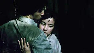 Backdrop to the movie "Hibiscus Town" #418892