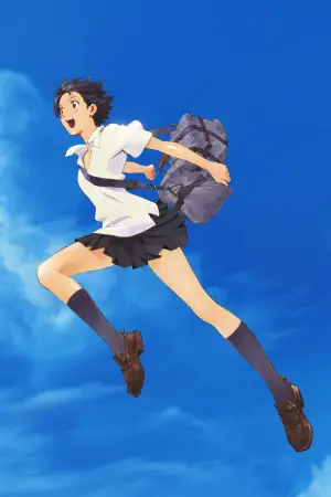 Poster to the movie "The Girl Who Leapt Through Time" #669709