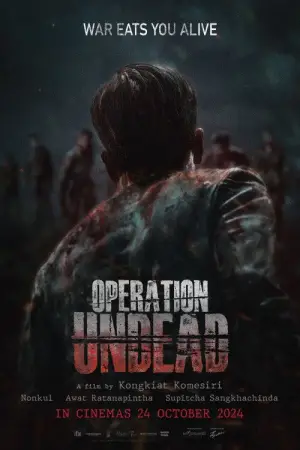 Poster to the movie "Operation Undead" #678329