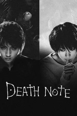 Poster to the movie "Death Note" #811702