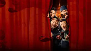 Backdrop to the movie "The Stage" #598459