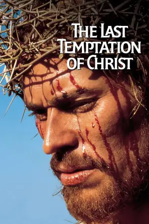 Poster to the movie "The Last Temptation of Christ" #808299