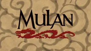 Backdrop to the movie "Mulan" #583605