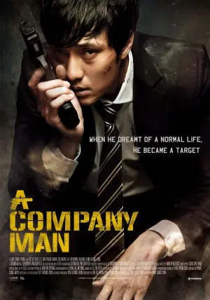 Poster to the movie "A Company Man" #145237
