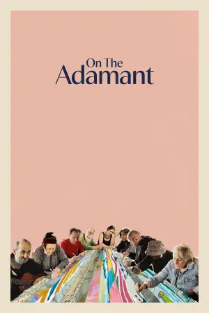 Poster to the movie "On the Adamant" #756829