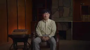 Backdrop to the movie "Save the Game" #704627