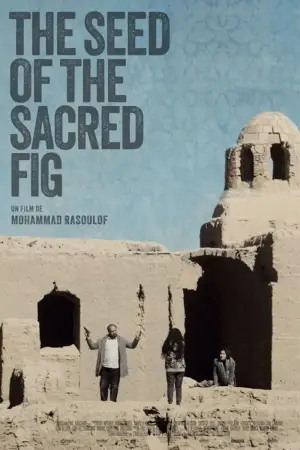Poster to the movie "The Seed of the Sacred Fig" #601390