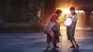 Backdrop to the movie "Big World" #619141