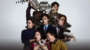 Backdrop to the movie "No Other Choice" #511130