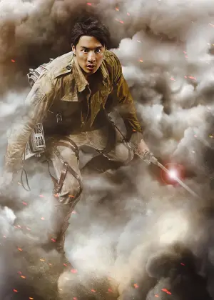 Poster to the movie "Attack on Titan II: End of the World" #669575
