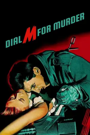 Poster to the movie "Dial M for Murder" #179843