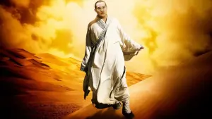 Backdrop to the movie "The Forbidden Kingdom" #275922