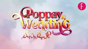 Backdrop to the movie "Poppay Ki Wedding" #480106
