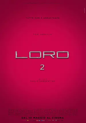 Loro 2