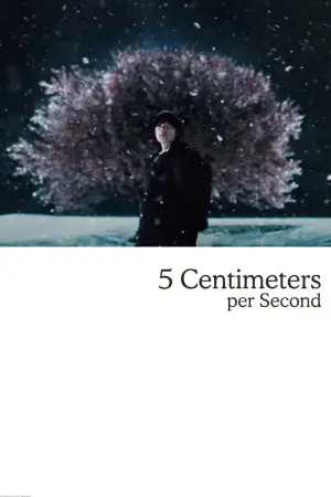 Poster to the movie "5 Centimeters per Second" #828548
