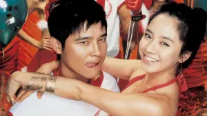 Backdrop to the movie "Sex Is Zero" #802764