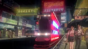 Backdrop to the movie "Ghost in the Shell" #628122