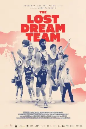 Movie poster "The Lost Dream Team"