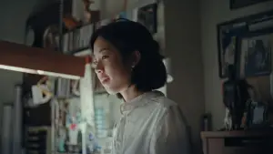 Backdrop to the movie "Really Love" #539991