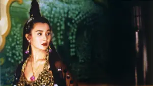 Backdrop to the movie "The Eagle Shooting Heroes" #380907