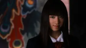 Backdrop to the movie "Kill Bill: The Whole Bloody Affair" #524430