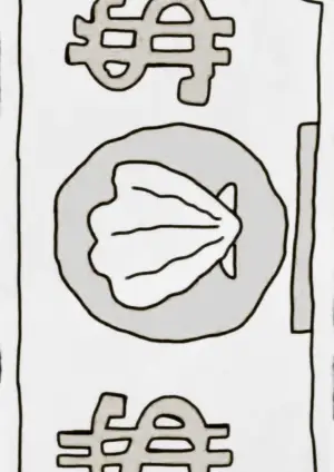 Poster to the movie "The SpongeBob SquarePants Movie" #836796