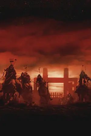 Poster to the movie "Ran" #750783