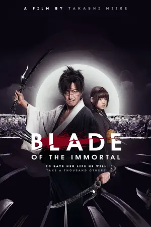 Poster to the movie "Blade of the Immortal" #90422