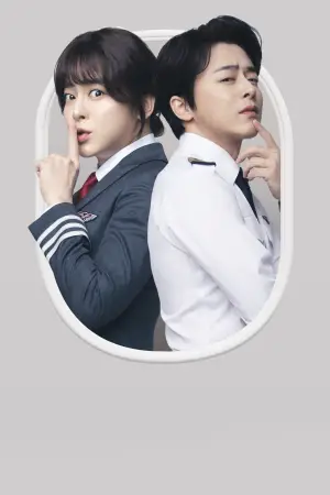 Poster to the movie "Pilot" #684597