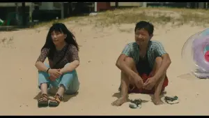 Backdrop to the movie "Sleep With Your Eyes Open" #757185