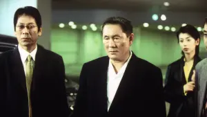 Backdrop to the movie "Takeshis