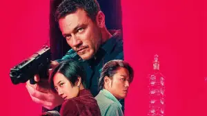 Backdrop to the movie "Weekend in Taipei" #620653