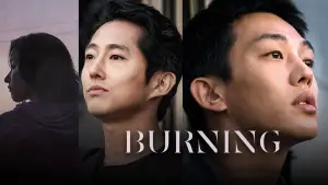 Backdrop to the movie "Burning" #802259