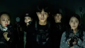 Backdrop to the movie "Gonjiam: Haunted Asylum" #691791