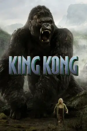 Poster to the movie "King Kong" #619985