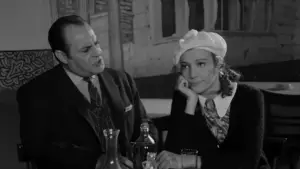 Backdrop to the movie "The Grouch" #661734