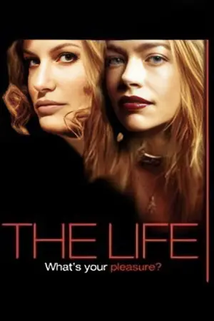Poster to the movie "The Life" #744675