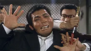 Backdrop to the movie "Youth of the Beast" #763350