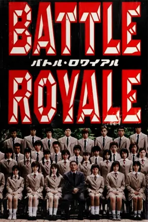 Poster to the movie "Battle Royale" #80436