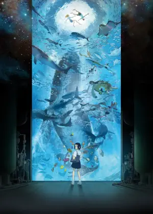 Children of the Sea