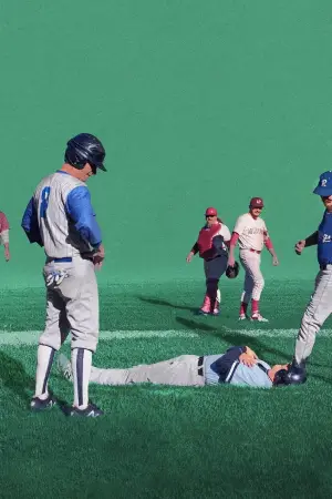 Poster to the movie "Eephus" #798848